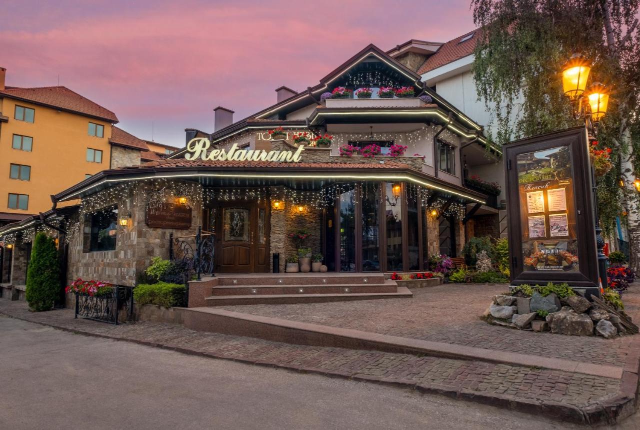 Hotel том и нези класик Velingrad